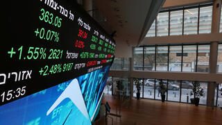 התרחבות אזורית: הבורסה בתל אביב בוחנת את רכישת הבורסה בקפריסין