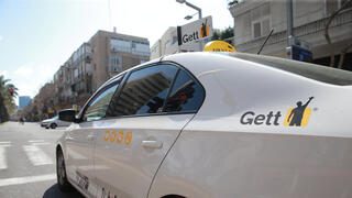 אזור בטיחות חדש באפליקציית Gett: דיווחים ב-AI וחיוג מהיר למשטרה
