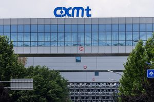 איום סיני על שוק הזיכרון: CXMT מקדמת שבבי שרתים מתקדמים ל-AI